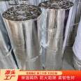 Aluminium silicate flexible fireproof wrapping smoke control flexible wrapping Class A flame retardant insulation material