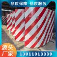 U-shaped semicircular pier anti-collision facilities Flexible steel clad composite material polyurethane protection for river and land bridges