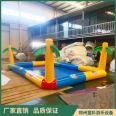 Children's colorful inflatable sand tank manufacturer Cassia seed sand toy children's favorite fish pool