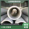 PERT Type II Heating Pipeline Production PERT2 Type Insulation Pipe Residential Heating Secondary Pipe Network