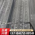 Steel springboard factory sells 3-meter hot-dip galvanized outer frame board, 1.5-meter buckle hook pedal, pressed tile type walkway board