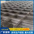 Biaowang produces metal products, steel mesh, steel fence, coal mine support mesh, building mesh, guardrail mesh, high strength