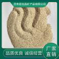 Molay Sand casting for casting has high temperature resistance, no deformation, no easy scaling, good finish and high yield