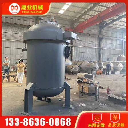 Dingye Vertical Vacuum Medicine Impregnation Tank Processing Customized High Pressure Wood Can