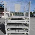 Yishuo Jianke wheeled storage cage C series 1200 * 1000 * 890 folding metal turnover box warehouse iron cage