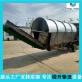 Disc kneading machine, Yingda Heavy Industry peanut corn straw crusher, grass milling machine