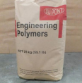 DuPont PA66 101L unreinforced polyamide 66 agent wear-resistant, high rigidity, and flame retardant