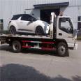 Dali Private Car Consignment Company - Jie'an Transport Vehicle - List of Fee Standards