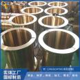 Copper brocade brass ZQAl7 flange copper sleeve CAC401C10-1 copper sleeve manufacturer