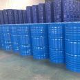 General agent food grade propylene glycol industrial grade plasticizer DZ-600