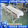 Belt batching conveyor, stainless steel food belt batching scale, measuring system, speed control belt scale