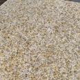 Dingyao Stone Industry Yellow Rust Stone Litchi Surface has a pure color and no impurities. It is suitable for external wall paving and is widely acid and alkali resistant