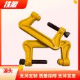 Tieyuan Railway_ Manufacturer of steel rail emergency equipment_ Rail breaking emergency equipment_ 43kg track rescue device