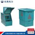 10KV outdoor DFW-12 one in two out cable branch box and cable junction box for Changgao high-voltage power supply