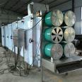 Commercial multi-layer edible mushroom dryer Large electric heating mushroom drying equipment Zhengkang Machinery