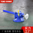 Tobe SWL series worm screw elevator Worm drive bevel gear reducer customization