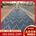 Cast iron tree grating, steel plate, square tree protection cover, galvanized circular tree pool enclosure, stainless steel tree hole grille