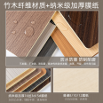 Uni Chuang Mingjia Lacquer Free Wood Decorative Panel and Surface Decorative Panel Manufacturers Directly Supply Multiple Specifications