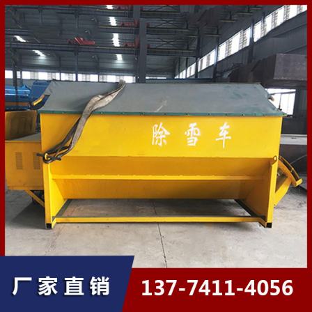 Simple operation of industrial modification of snow removal vehicles for highway snow melting agent spreaders