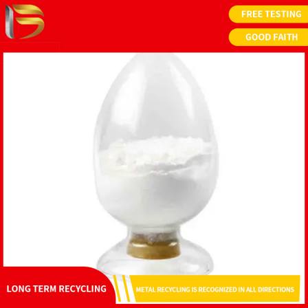 Waste single crystal indium recovery indium oxide tantalum oxide recovery platinum slag recovery price guarantee