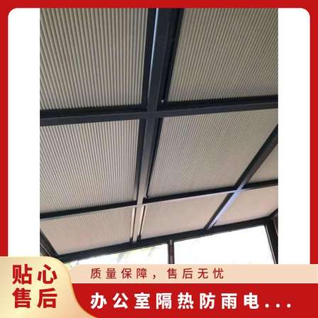 Rainproof electric sunshade curtains for hotel balconies, shading curtains for office buildings, manual rolling curtains customized
