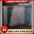 There are various models and types of Changhong glass doors for office partition, kitchen balcony, and tooling