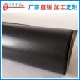 Electromagnetic Dotting Film Dotting Paper Manufacturer's Fifth Power Conductive Film Conductive Paper Production