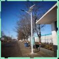 Customized solar photovoltaic street lights by manufacturers can be customized with color and pattern distribution, providing installation services, maintenance and replacement