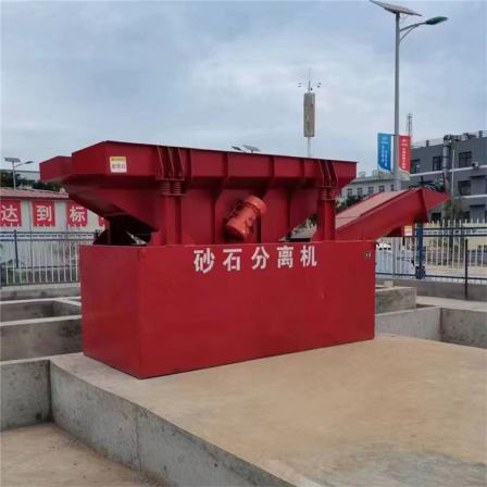 Large vibrating sand and gravel separator with zero discharge in concrete mixing plant