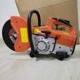 Handheld Cutting Saw Xinchen 350 Internal Combustion Cutting Machine Emergency Rescue Toothless Saw