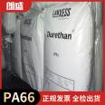 Durethan ®  Langsheng PA66 AM440H3.0 40% Mineral Low Warp Nylon 66