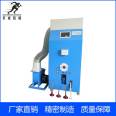 Feeding Stuffed toy filling machine One mouth toy pillow filling machine can be customized
