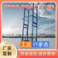 Jinhua Elevating Freight Elevator Jinhua Freight Elevator Manufacturer Elevator Factory Freight Elevator