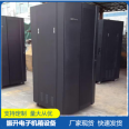 Customized aluminum alloy non-standard chassis, cabinets, various specifications of instrument and electronic instrument equipment shells