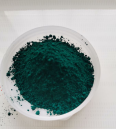 Phthalocyanine green G Phthalocyanine green is used for coloring exterior wall coatings, plastic paints, and office supplies in stock