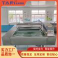 Corn fully automatic rolling vacuum packaging machine Prefabricated vegetable rolling automatic vacuum sealing machine
