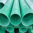 FRP organic winding fiberglass pipeline ventilation pipe with sand inclusion, drainage and sewage cable protection pipe