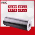 High strength carbon fiber cloth reinforcement for bridge repair in construction projects using secondary 200g carbon fiber cloth