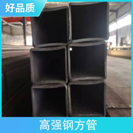 High strength steel square tubes for automotive manufacturing. High strength steel square cold formed hollow lengths of 6-12 meters are customized according to needs