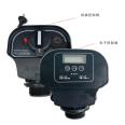 Binrun BR Control Valve Electronic Head Household Small Soft Water Controller 1-3 Ton Multi way Valve BR-CST