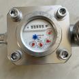 Zhongzhong Factory sells fully functional and user-friendly SGS high-pressure water meters