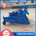 Four wheeled truck with potato sweet potato harvester, spot sweet potato harvester, sweet potato root and stem crop, Chinese herbal medicine harvester