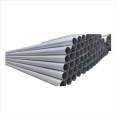 Lei Yuliang 8163 National Standard Galvanized Steel Pipe Corrosion Resistant Chemical Power Stainless Steel Round Pipe