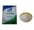 Yingxuan COFCO monohydrate citric acid food Acidity regulator cosmetics plasticizer detergent