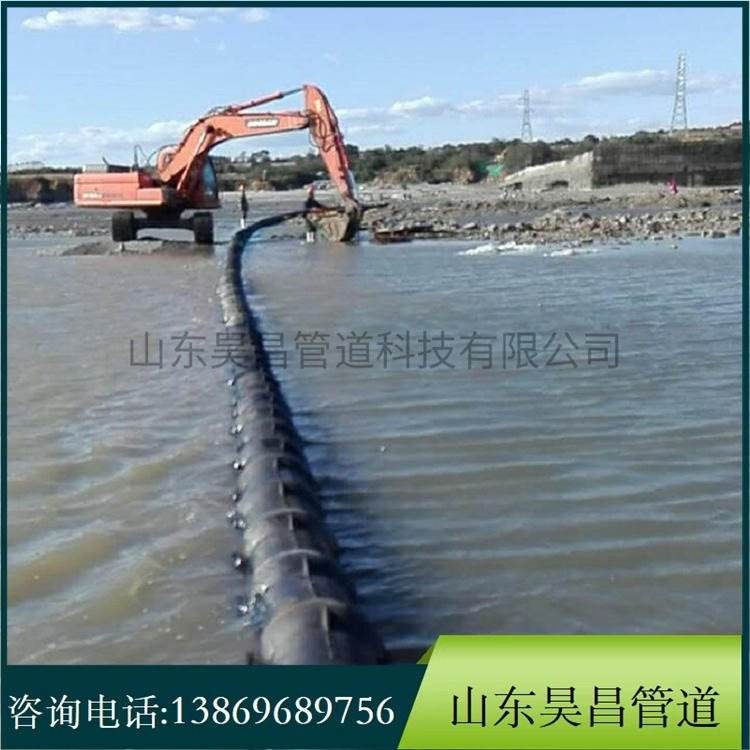 Ductile iron Submarine communications cable protection pipe, offshore cable hinge protection pipe, hinge cable pipe, Haochang HC