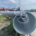 Yuanchang Culvert Drainage Large Diameter Strength Metal Corrugated Pipe Culvert Wall Thickness 5mm Hot Dip Galvanized Highway Tunnel Mountain Body