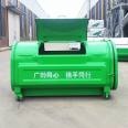 Customized outdoor hook arm garbage bin with stone grass and wood, 3 cubic meters of large metal detachable transfer box, with a lifespan of up to 3 years