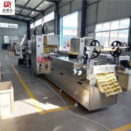 Stretching film continuous Vacuum packing frozen meat pieces automatic vacuum sealing machine prawn vacuum assembly line