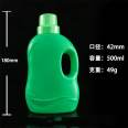 Haoduo 250ml 500ml Flower Fertilizer Plastic Bottle Flower Nutrition Liquid Bottle Laundry Liquid Packaging Pot