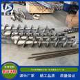 U-shaped tube type cement particle food conveyor Bone powder and sawdust circular tube feeder Screw conveyor